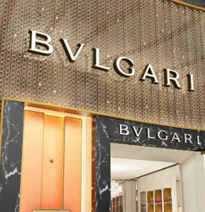 bulgari sydney office