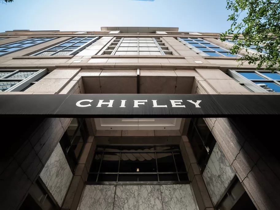 Extreme low angle facing the entrance of the Chifley Tower